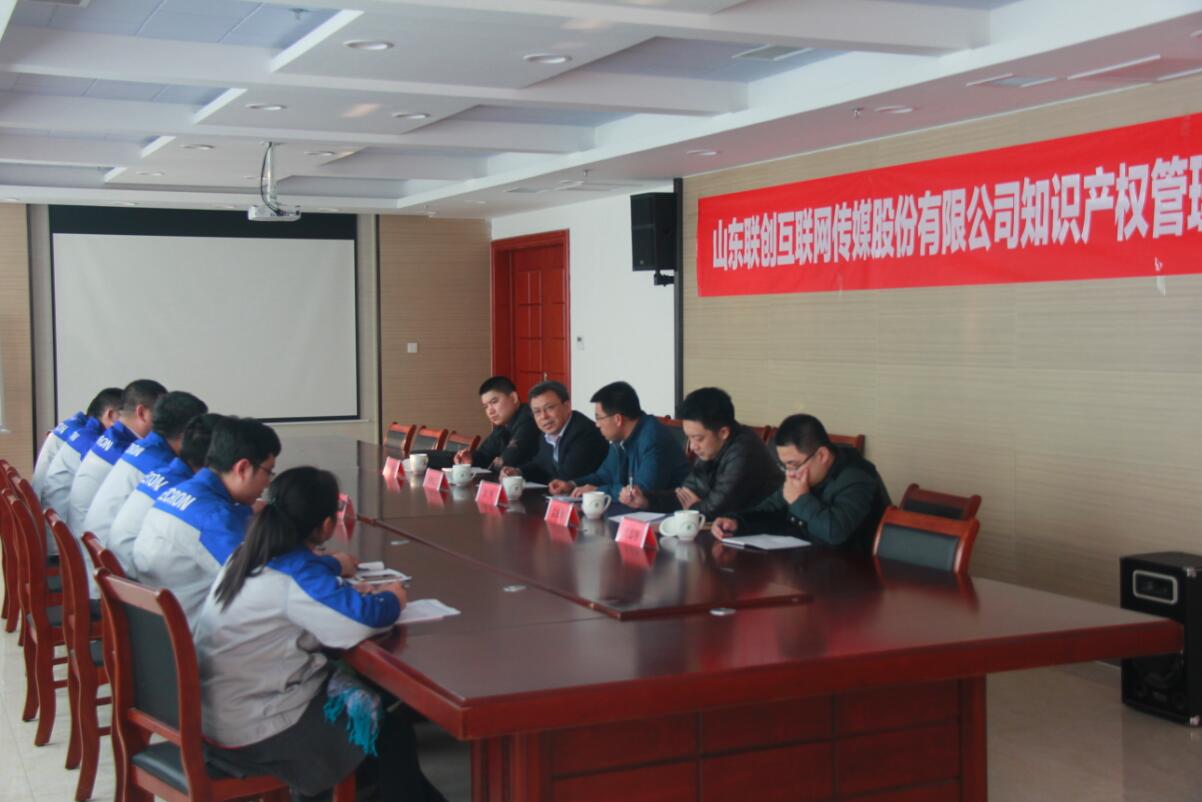QQ截圖20161111164405.jpg