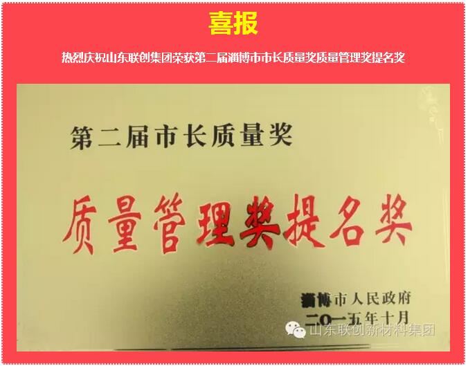 QQ截圖20161111081943.jpg