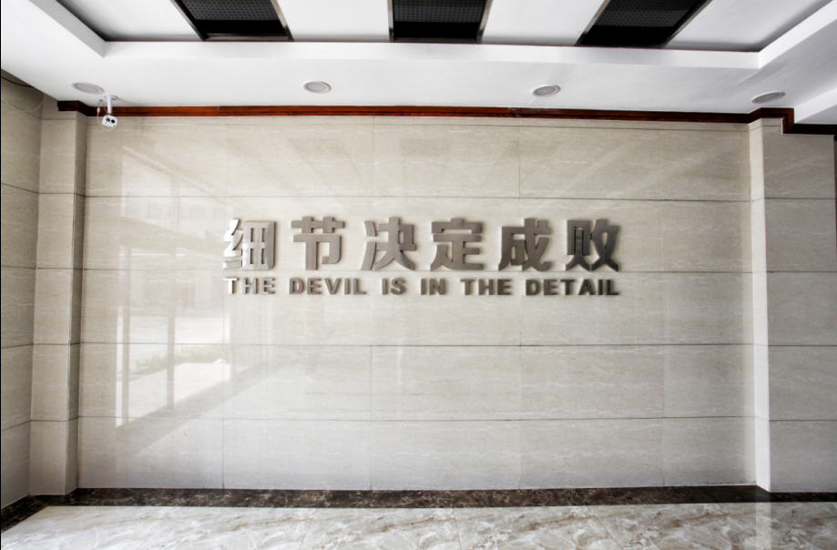 QQ截圖20160912170802.png