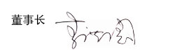 未標題-2.jpg